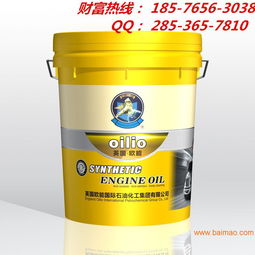 歐能潤滑油 新能源產品的澎湃動力與持久保護，誠邀全國合作伙伴共創未來